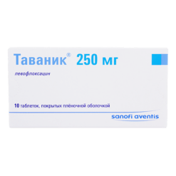 Таваник, 250 мг 10 шт