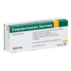 Sanofi Chlorprotixen, 15 mg 30 pcs