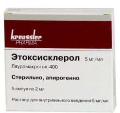 Etoxysclerol, 5 mg/ml 2 ml 5 pcs