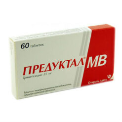 Предуктал МВ, 35 мг 60 шт