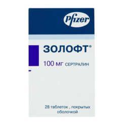 Zoloft, 100 mg 28 pcs