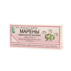 Marena dye extract, tablets 0,25 g 20 pcs
