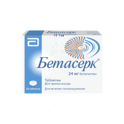 Betaserk, tablets 24 mg 20 pcs