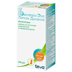 Beclazon Eco Easy Breath, aerosol 100 mcg/dose 200 doses