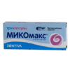 Mycomax, 150 mg capsules 3 pcs