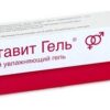 Montavit vaginal moisturizing gel, 20 g