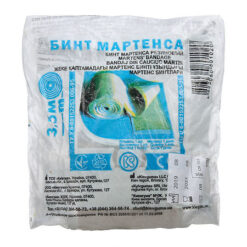 Martens rubber bandage 3.5 m, 1 pc