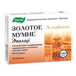 Мумие, таблетки 200 мг, 20 шт.