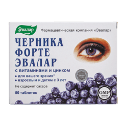 Blueberry Forte with vitamins and zinc, tablets, 50 pcs.