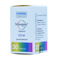 Minirin, tablets 0,2 mg 30 pcs