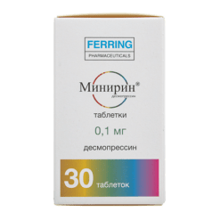 Минирин, таблетки 0,1 мг 30 шт
