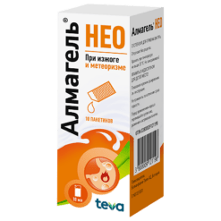 Almagel Neo, 10 ml suspension 10 pcs