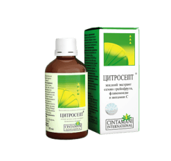 CitroSept, drops, 50 ml
