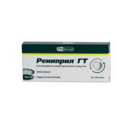 Renipril GT, tablets 12.5mg+10 mg 20 pcs