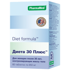 Diet formula Diet 30 Plus, tablets, 60 pcs.