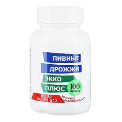 Brewer's yeast, tablets 450 mg, 100 pcs.