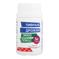 Brewer's yeast with Selenium, tablets 450 mg, 100 pcs.