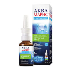 Aqua Maris spray, 30 ml