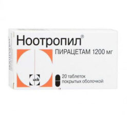 Ноотропил, 1200 мг 20 шт