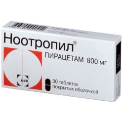 Ноотропил, 800 мг 30 шт