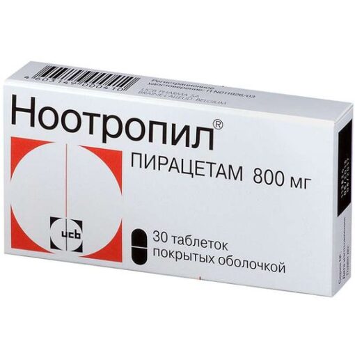 Nootropil, 800 mg 30 pcs