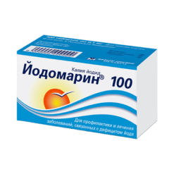 Йодомарин 100, таблетки 0,1 мг 100 шт
