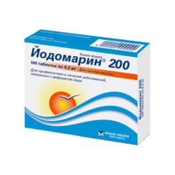 Йодомарин 200, таблетки 0,2 мг 100 шт