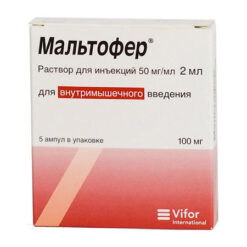 Maltofer, 50 mg/ml 2 ml 5 pcs