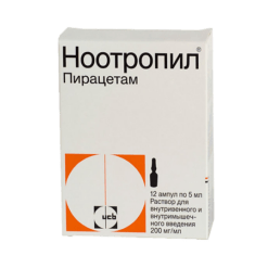 Nootropil 200 mg/ml 5 ml, 12 pcs.