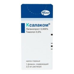 Xalacom, eye drops 2.5 ml