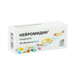 Neuromidine, tablets 20 mg 50 pcs