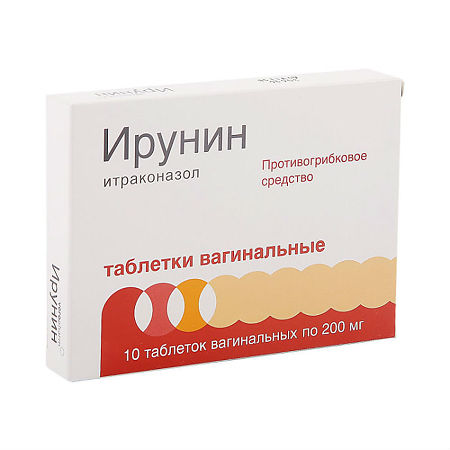Irunin, vaginal tablets 200 mg 10 pcs