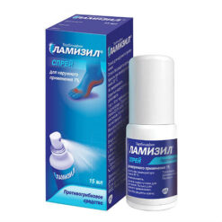Lamisil Spray, 1%, 15 ml