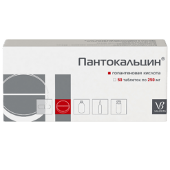 Pantocalcin, tablets 250 mg 50 pcs