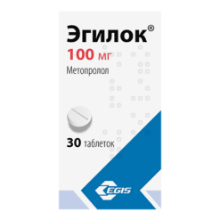 Egilok, tablets 100 mg 30 pcs