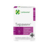 Tiramine tablets, 40 pcs.