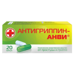 Antigrippin ANVI, capsules 20 pcs