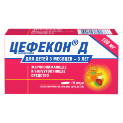 Цефекон Д для детей, ректальные 100 мг 10 шт