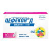 Cefecon D for children, rectal 250 mg 10 pcs