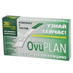 Ovuplan Ovulation Test Strips, 5 pcs