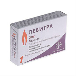 Levitra, 20 mg