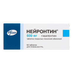 Neurontin, tablets 600 mg 50 pcs
