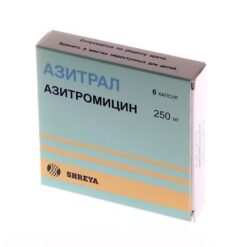 Azitral, capsules 250 mg, 6 pcs.