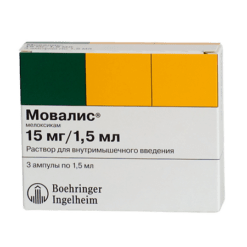Movalis, 15 mg/1.5 ml 1.5 ml 3 pcs.
