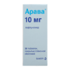 Arava, 10 mg 30 pcs.