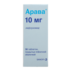 Arava, 10 mg 30 pcs.