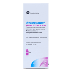 Augmentin, 400 mg+57 mg/5 ml 12.6g