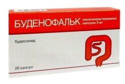 Budenofalk, 3 mg capsules 20 pcs