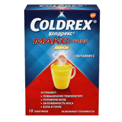 Coldrex MaxGrippe, lemon 6 g 10 pcs
