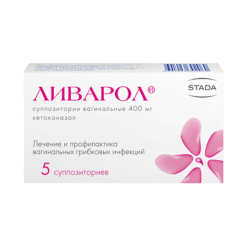 Livarol, vaginal suppositories 400 mg 5 pcs